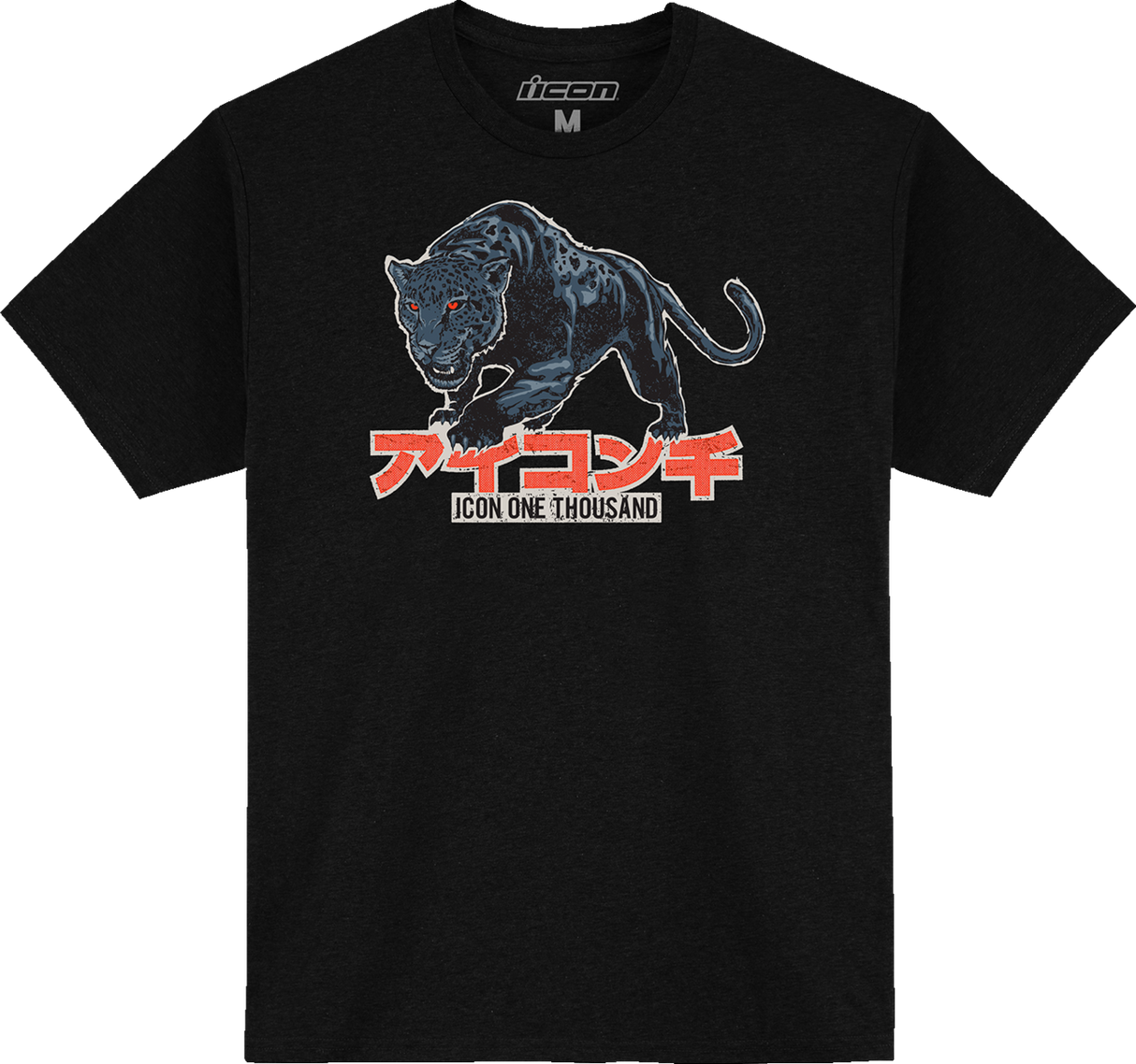 ICON High Speed Cat T-Shirt - Black - Large 3030-23474