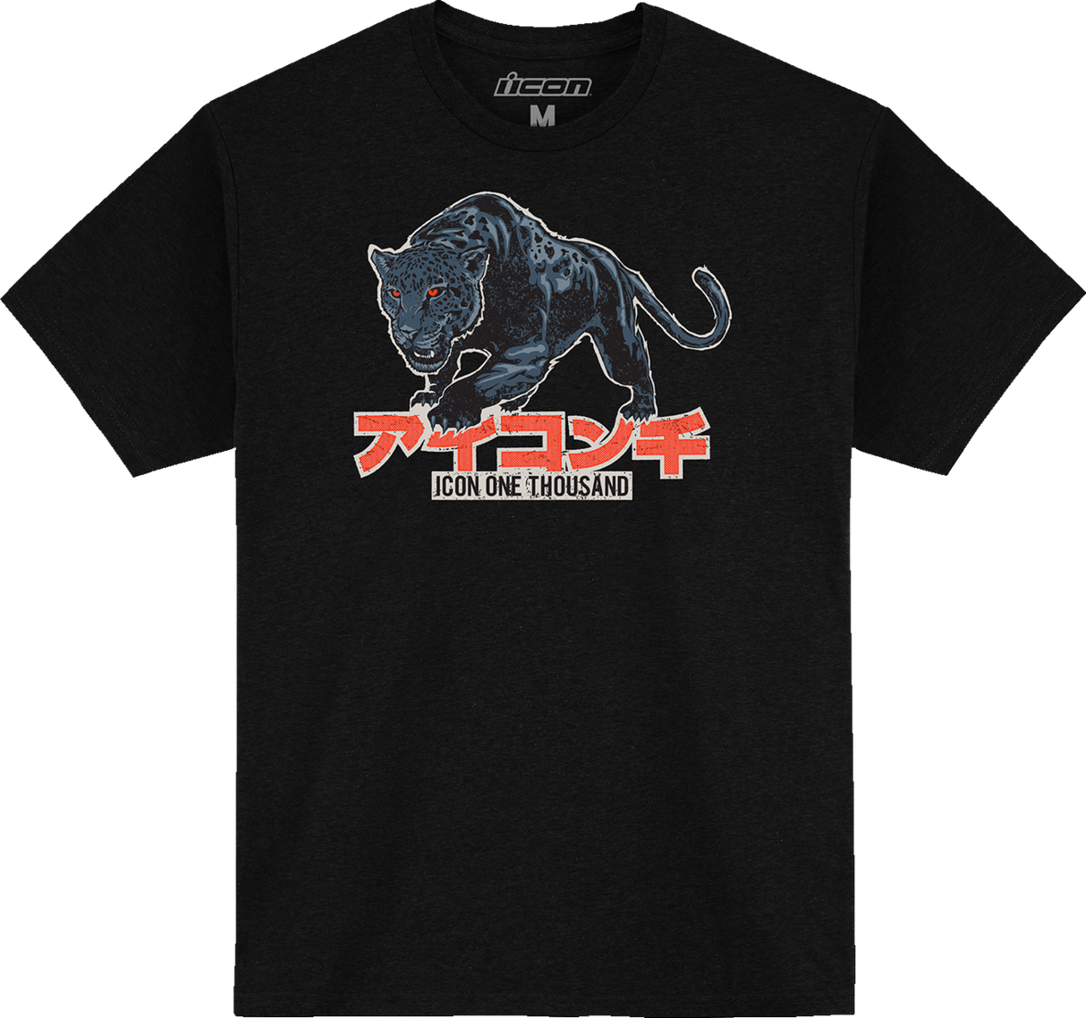 ICON High Speed Cat T-Shirt - Black - XL 3030-23475
